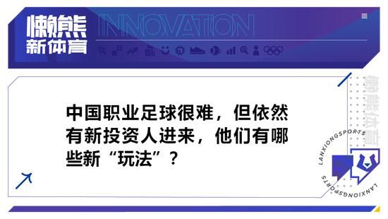 陈捍东（胡军）和蓝宇（刘烨）的恋爱始于一场性买卖，当时，蓝宇是为糊口所迫决议出卖本身肉体的清纯年夜学生，陈捍东则是情场内行，惯做“花花令郎”的他虽对出格的蓝宇怦然心动，却也以为蓝宇不外是他浩繁玩伴中的一个。渐渐地，跟着两人交往的深切，陈捍东发现本身的心已在不知不觉间被蓝宇布满。可是他又不敢必定，试图经由过程与女人成婚证实本身的“正常”，当求证到那不外是错觉一场时，蓝宇早已消逝在茫茫人海。真实的恋爱故事老是令傍观者欷歔感慨，不管它是异性间仍是同性间的。而令傍观者打动的恋爱，常常又是同英勇、刚强、纯真等简单却难具有的质量联系在一路的，蓝宇（和捍东）正属希少的那类人，所以他们的恋爱才显珍贵。